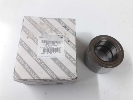 Набір підшипника маточини колеса Fiat/Alfa/Lancia 1346650080