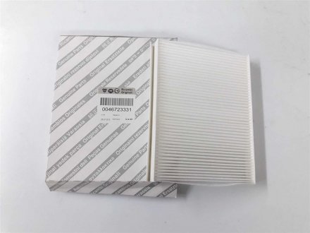 Фільтр повітряний Fiat/Alfa/Lancia 46723331