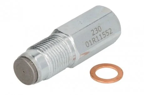 Оригинальные запчасти FIAT Fiat/Alfa/Lancia 9664613980