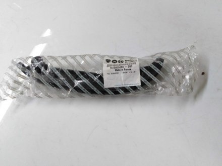 Направляюча ланцюга ГРМ Fiat/Alfa/Lancia 9675805880