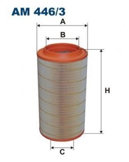 Фільтр повітря FILTRON AM4463