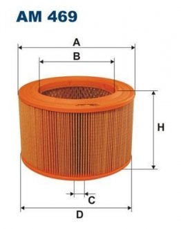 Фильтр воздуха FILTRON AM469