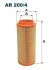 Фото 1 - фільтр повітря FILTRON AR2004 Фільтр повітря FILTRON AR2004 (фото 1)