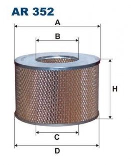 Фільтр повітря FILTRON AR352