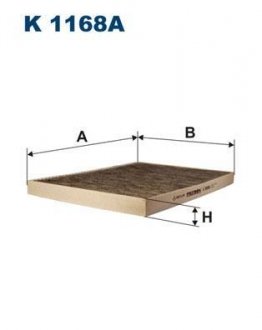 Фильтр салона FILTRON K1168A (фото 1)