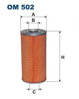 Фільтр масляний=H12113 FILTRON OM502