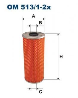 Фильтр масла FILTRON OM51312X