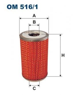 Фильтр масла FILTRON OM5161