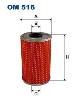 Фильтр масла FILTRON OM516