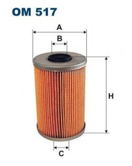 Фільтр масла FILTRON OM517