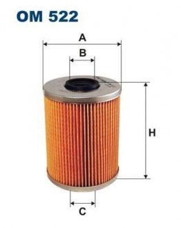 Фільтр масла FILTRON OM522 (фото 1)