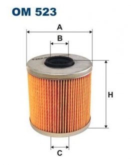 Фільтр масляний 3 E30 E36 5 E34 (88*82*28) FILTRON OM523