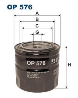 Фильтр масла FILTRON OP576