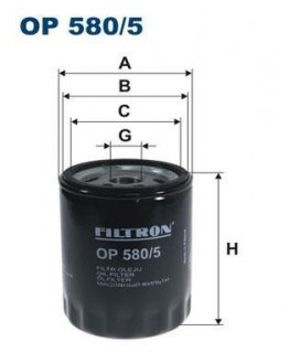 Фильтр масла FILTRON OP5805