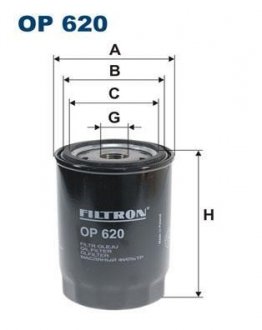 Фільтр FILTRON OP620