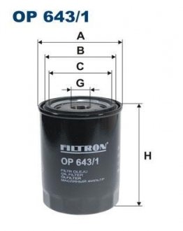 Фільтр FILTRON OP6431