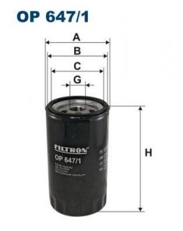 Фільтр масла FILTRON OP6471