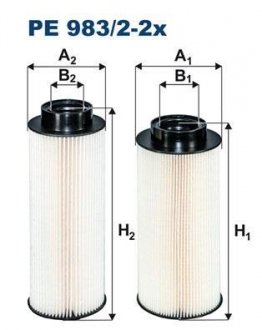 Фильтр топлива FILTRON PE98322X