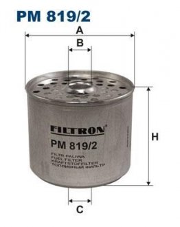 Фильтр топлива FILTRON PM8192