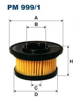 Фильтр LPG FILTRON PM9991 (фото 1)