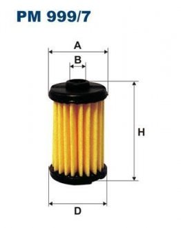 Фільтр LPG FILTRON PM9997 (фото 1)