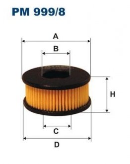 Фільтр LPG FILTRON PM9998