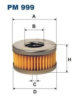 Фільтр LPG FILTRON PM999