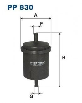 Фильтр топлива FILTRON PP830 (фото 1)