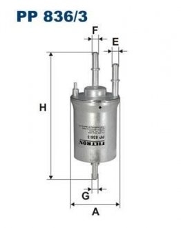 Фильтр топлива FILTRON PP8363 (фото 1)