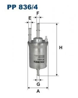 Фильтр топлива FILTRON PP8364 (фото 1)