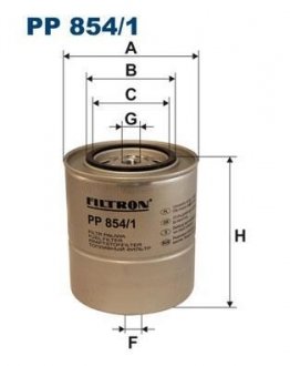 Фильтр топлива FILTRON PP8541 (фото 1)