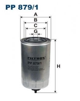 Фильтр топлива FILTRON PP8791 (фото 1)