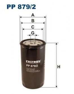 Фильтр топлива FILTRON PP8792 (фото 1)