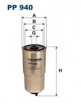 Фильтр топлива FILTRON PP940 (фото 1)