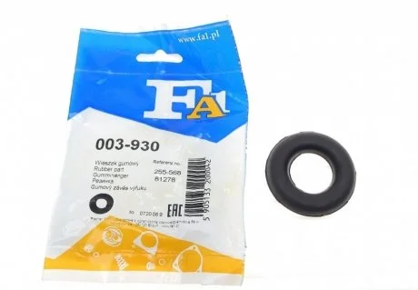 Кріплення глушника гума 30x58 mm DB W123VW,AUDI,FIATPEUGEOT Boxer 94-,LANCIA Dedra -99 Fischer Automotive One (FA1) 003-930
