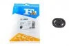 Кріплення глушника Fischer Automotive One (FA1) 113903 (фото 1)