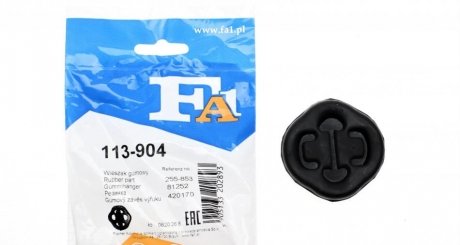 Подвеска глушителя Audi стандартная Fischer Automotive One (FA1) 113904