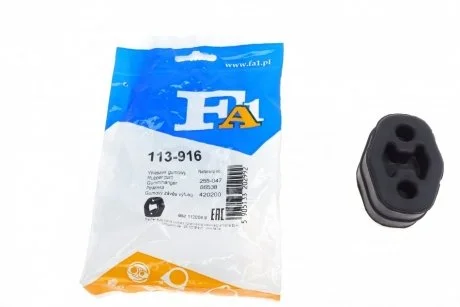 Кріплення глушника SKODA Fabia 99-,Felicia -01 Fischer Automotive One (FA1) 113916