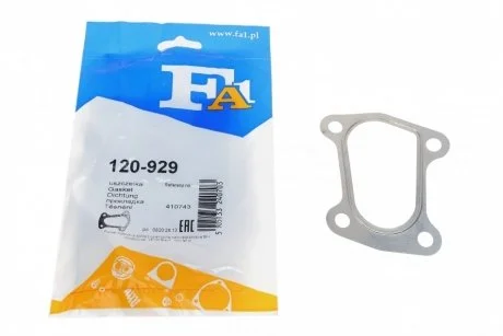 Прокладка глушника Astra G 04/2003 - 01/2005,Astra H 03/2004 - Fischer Automotive One (FA1) 120-929