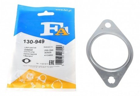 Прокладка глушителя FORD Fischer Automotive One (FA1) 130949