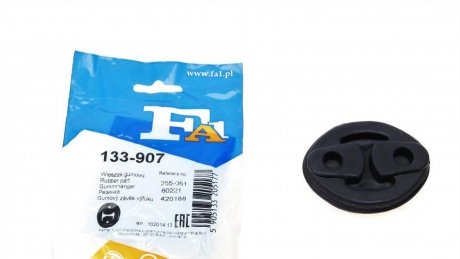 Кронштейн глушителя FORD Fischer Automotive One (FA1) 133907