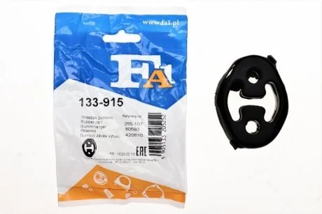Кріплення глушника FORD Fiesta 95-,Focus 98-,Escort -99,MAZDA 121 96- Fischer Automotive One (FA1) 133-915
