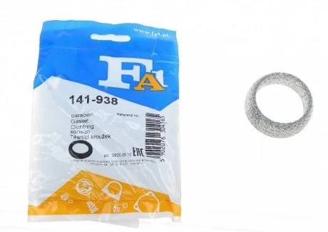 Фото кришка, вихлопна труба Fischer Automotive One (FA1) 141938 Кришка, вихлопна труба Fischer Automotive One (FA1) 141938