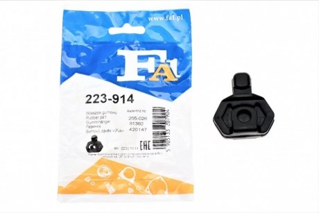 Резинка глушника Fischer Automotive One (FA1) 223914