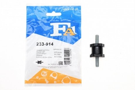 Кронштейн кріплення глушника FA1 Fischer Automotive One (FA1) 233-914