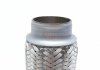 Гофра 50/280 Inner Braid (з внутрішній.обплетенням) Fischer Automotive One (FA1) 350280 (фото 4)