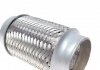 Гофра 64х150мм Fischer Automotive One (FA1) 364-150 (фото 1)