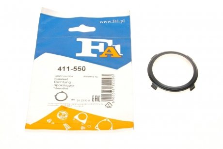 Прокладкаa Fischer Automotive One (FA1) 411550