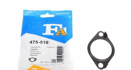 Прокладка двигуна металева Fischer Automotive One (FA1) 475518