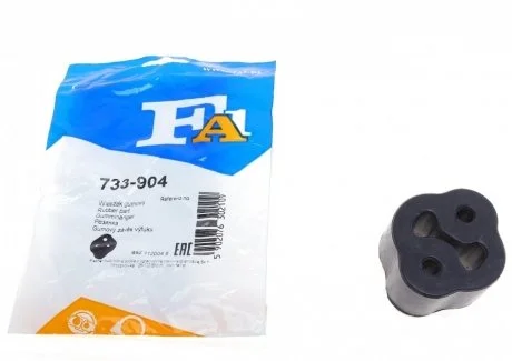 Кронштейн системи випуску ВГ RIO I хетчбек 1.3 00-, SORENTO I 2.4 02- Fischer Automotive One (FA1) 733-904